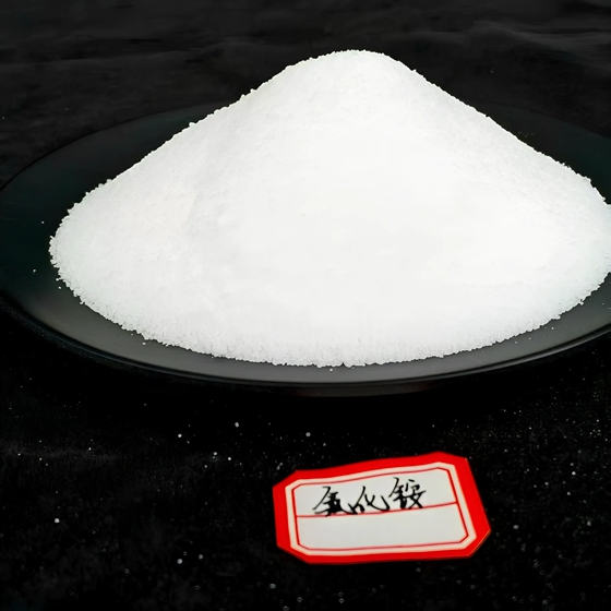 氯化铵生产厂家